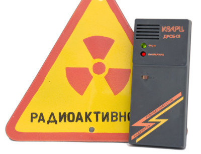 RADIATION DOSIMETER DRSB-01 Geiger Counter indicator 